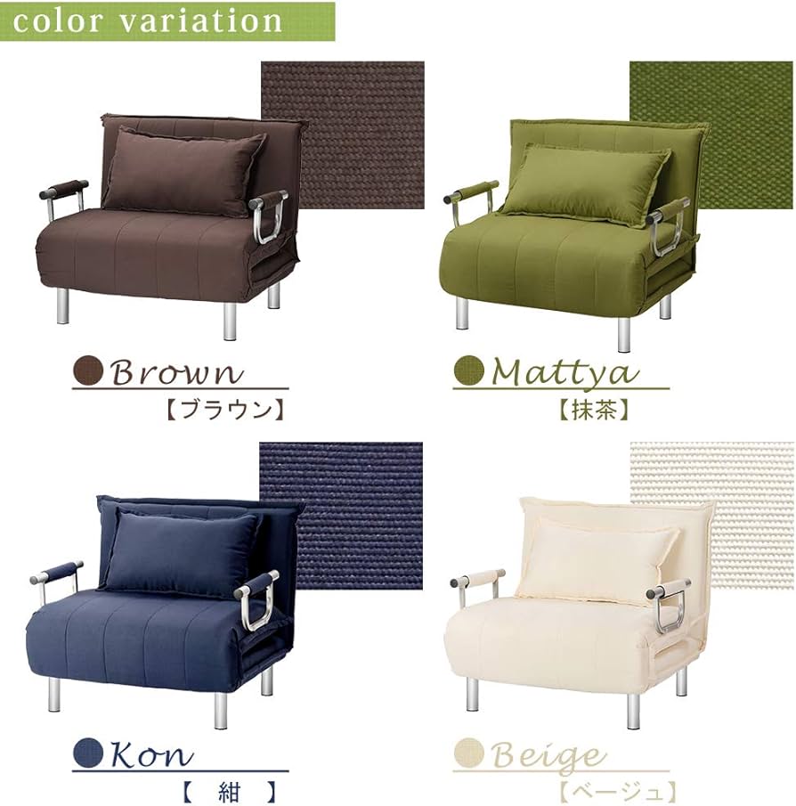 タマリビング　ビータII ソファベッド シングル 折りたたみベッド Amazon｜タマリビング(Tamaliving) ビータII ソファベッド 幅92cm